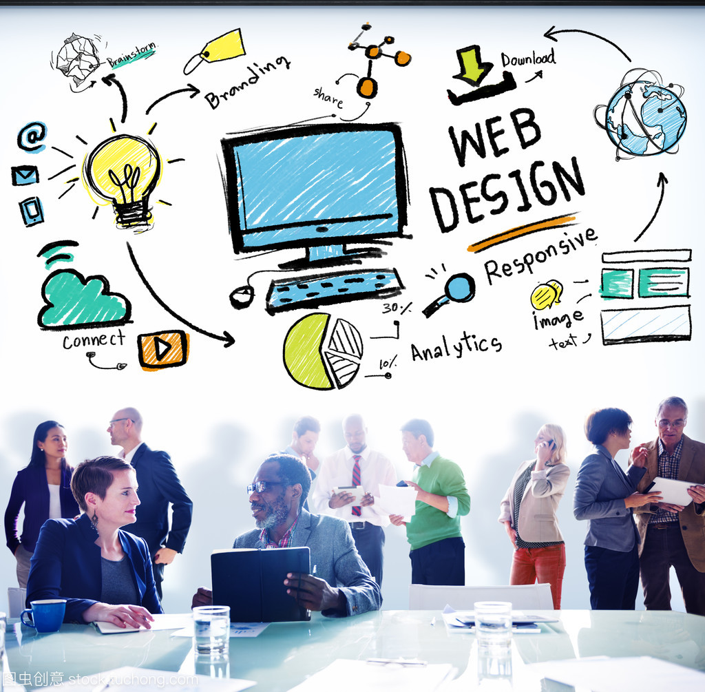 從概念到實現 Web設計開發的完整流程與核心理念