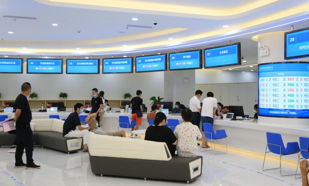 鹽田區(qū)新行政服務(wù)大廳 科技賦能，便民服務(wù)再升級